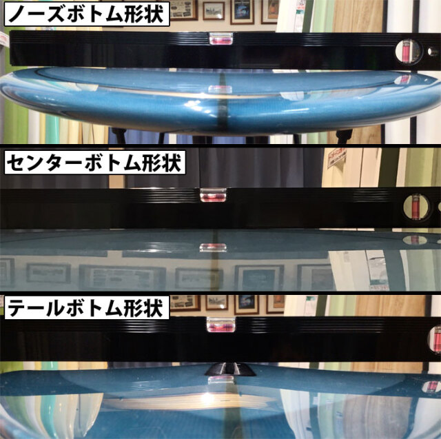 ロングボード ドナルドタカヤマ Donald Takayama HPD ハワイアン