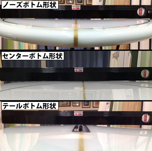 SALE中！ロングボード　センターフィン ドナルドタカヤマ　7 ドナルドタカヤマ ファンボード Donald Takayama HPD ハワイアン