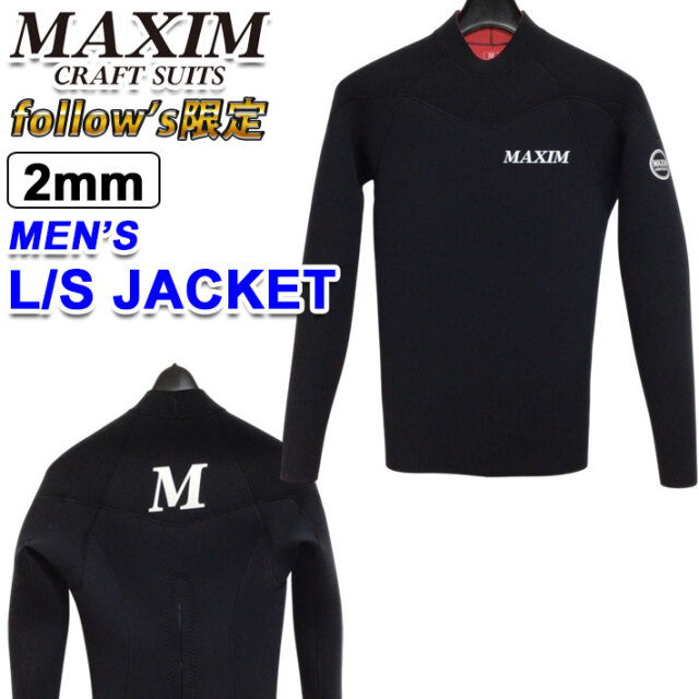 follows限定 2025 MAXIM マキシム ウェットスーツ L/Sジャケット 