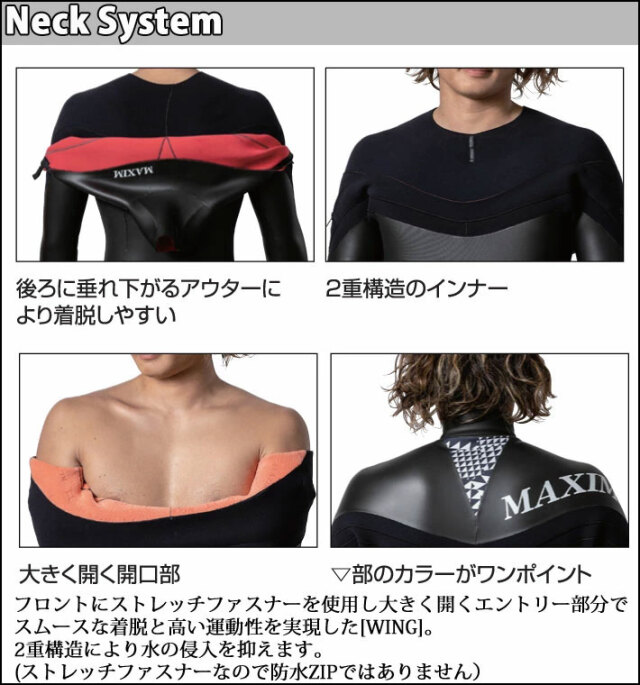 MAXIM セミドライ　オーダーLサイズ相当 MAXIM セミドライ オーダーLサイズ相当 MAXIM セミドライ オーダーL