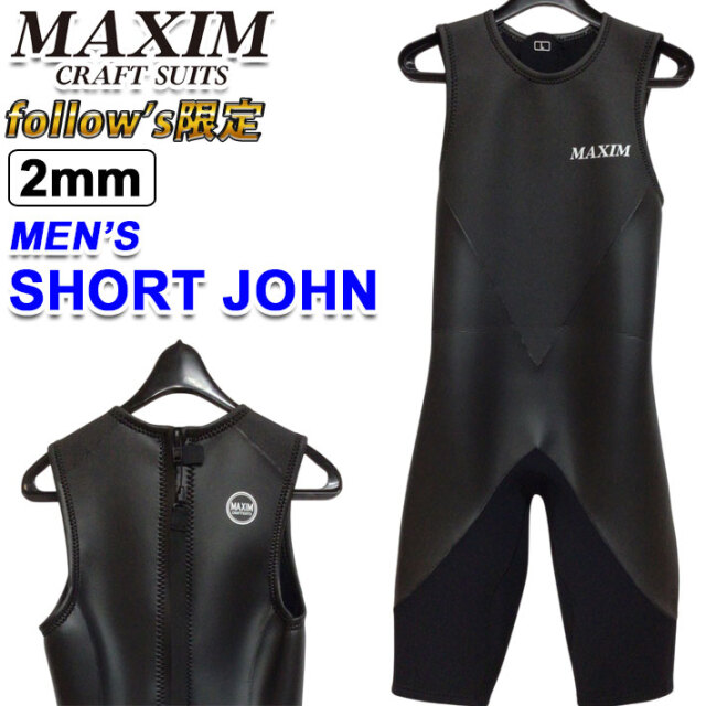 follows限定 2025 MAXIM マキシム ウェットスーツ SHORT JOHN