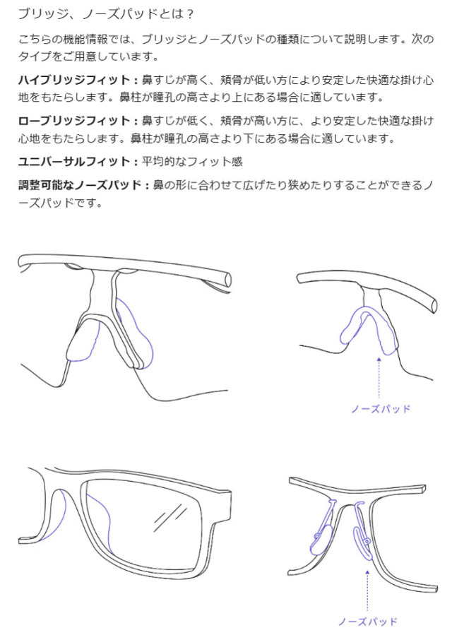 OAKLEY サングラス オークリー サングラス 9245-8754 FROGSKINS