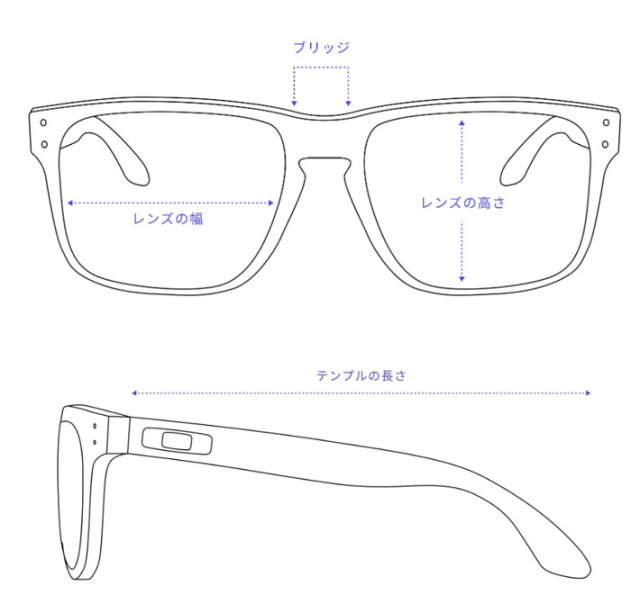 OAKLEY サングラス オークリー サングラス 9245-8754 FROGSKINS