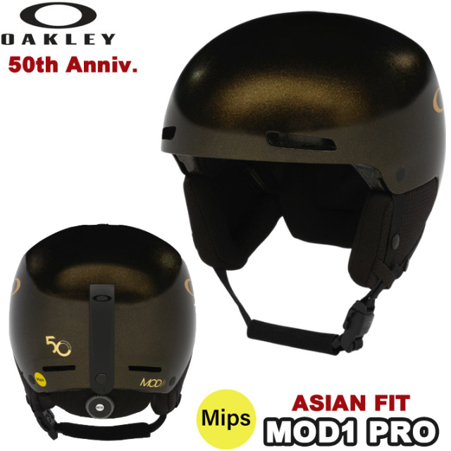 予約] 限定カラー 25-26 OAKLEY オークリー ヘルメット MOD1 PRO