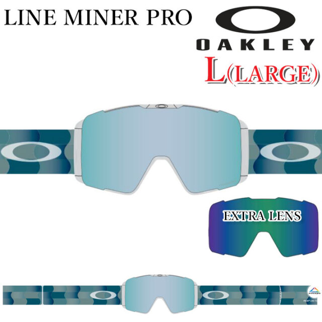 25-26 ゴーグル OAKLEY オークリー LINE MINER PRO L GOGGLE oo7143A