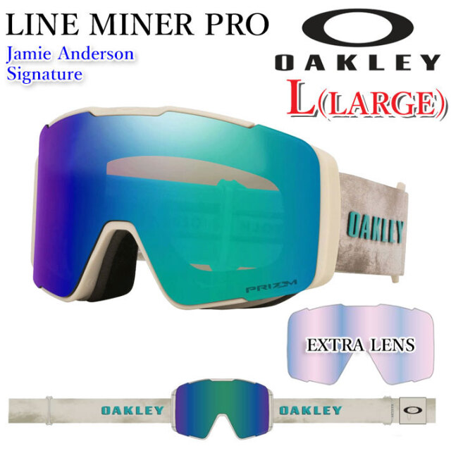 25-26 ゴーグル OAKLEY オークリー LINE MINER PRO L GOGGLE oo7143A 