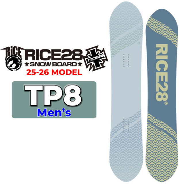 予約商品] 25-26 RICE28 スノーボード ライス 28 TP8 ツインピンエイト 