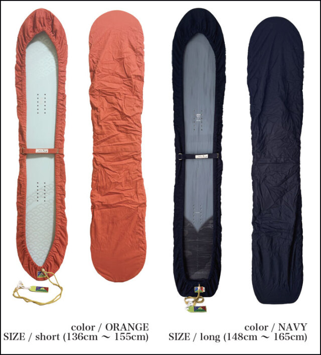 25-26 RICE28 WASABI ソールカバー SOLE WRAP ソールラップ