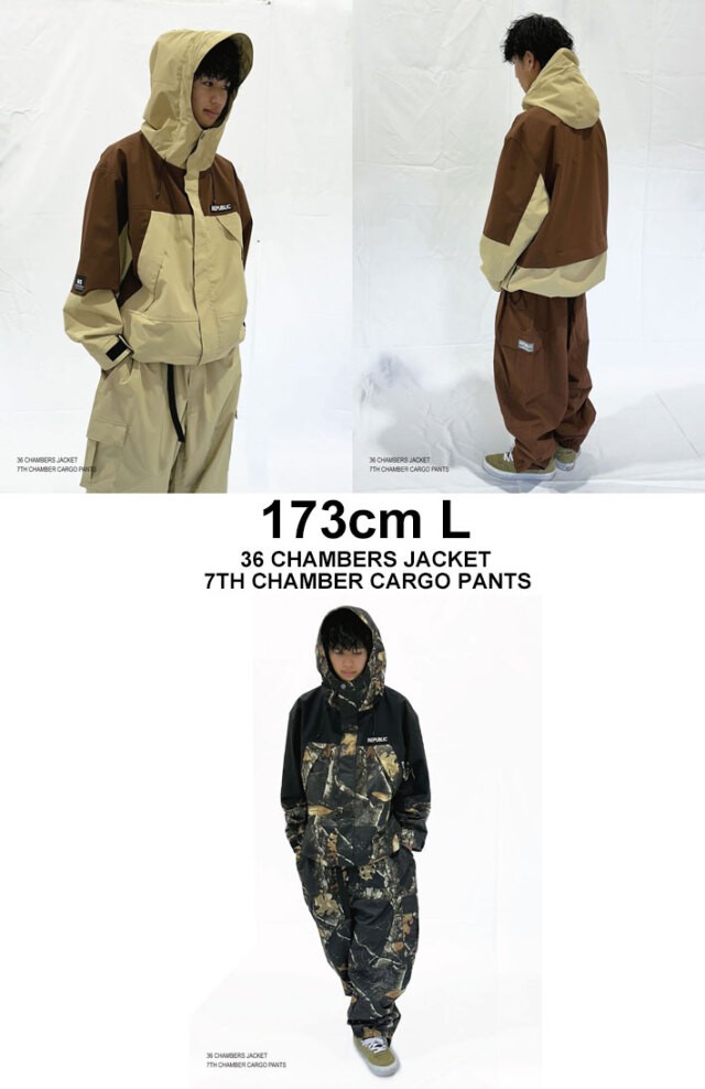25-26 REPUBLIC & CO ウェア リパブリック 36 CHAMBERS JACKET 