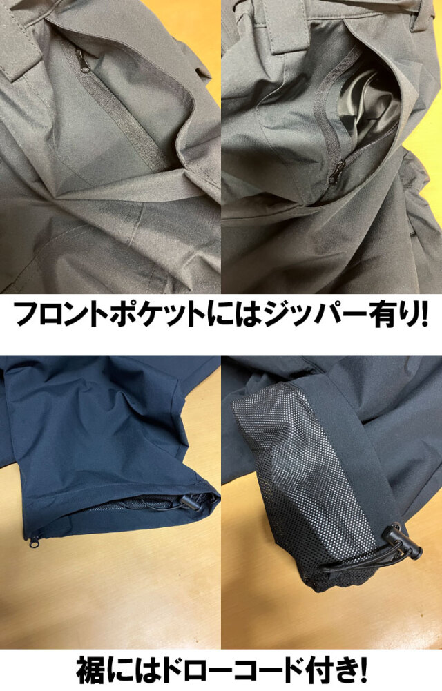 25-26 REPUBLIC & CO ウェア リパブリック WIDE PAINTER PANTS