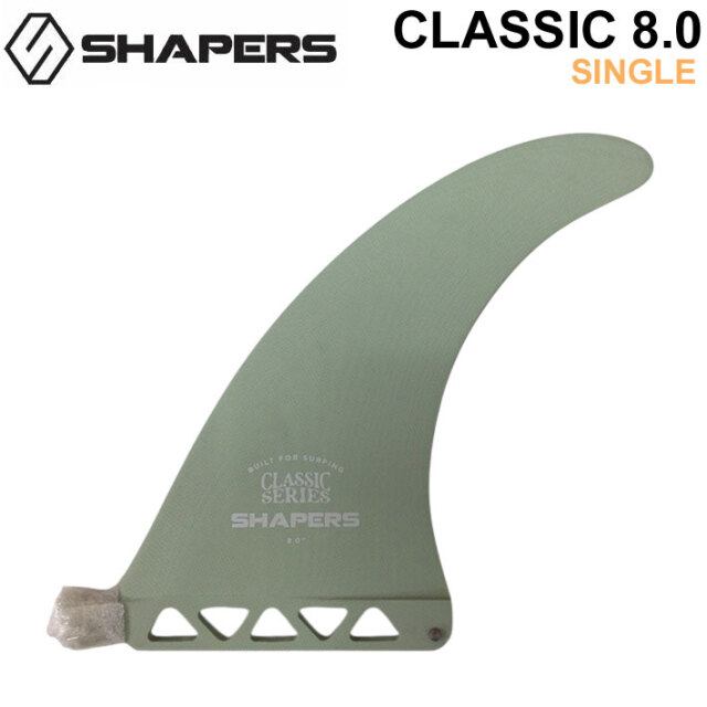 シェイパーズフィンFCS、SHAPERS、サーフボード