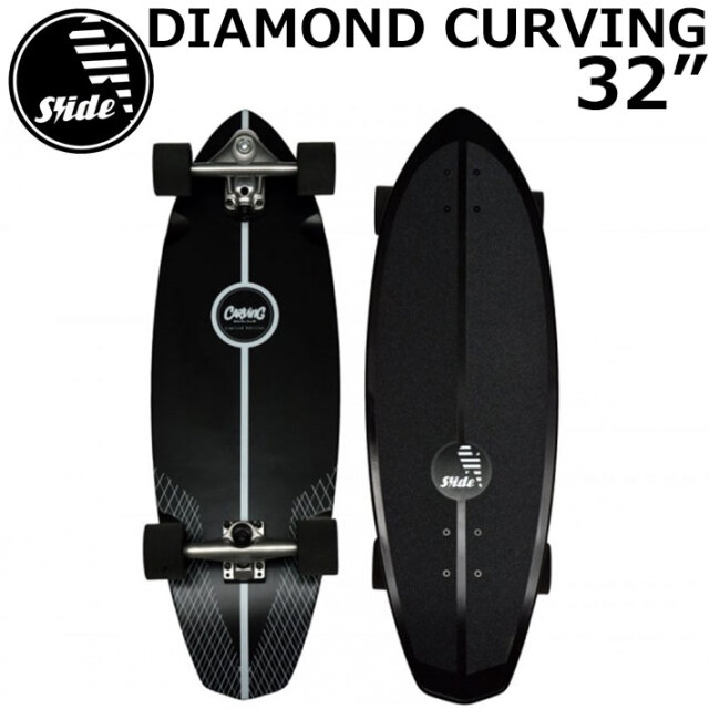 SLIDE サーフスケート スライド DIAMOND CARVING 32inch サーフ 