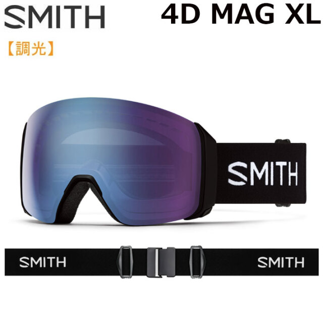 25-26 SMITH ゴーグル スミス 4D MAG XL フォーディー マグ エックス