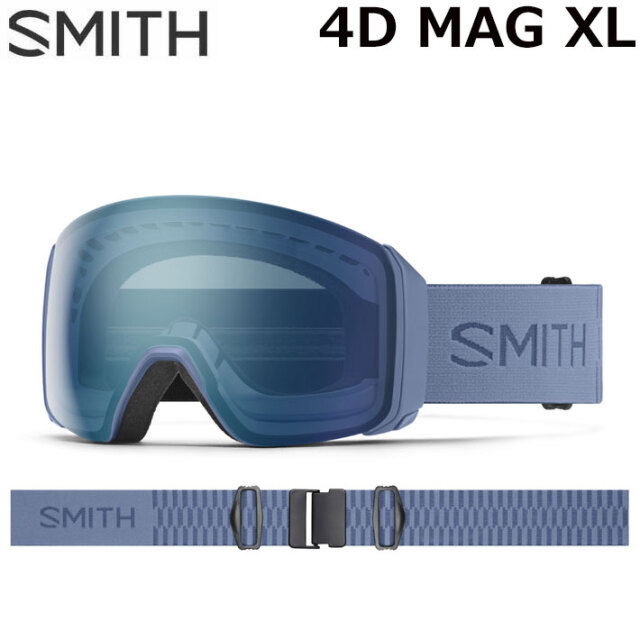 25-26 SMITH ゴーグル スミス 4D MAG XL フォーディー マグ エックスエル Granite Blue アジアンフィット スノーボード 2025 2026 日本正規品 [010276011] 25-26 SMITH ゴーグル スミス 4D MAG XL フォーディー マグ エックス