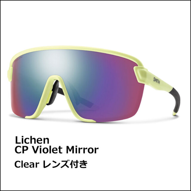(専用)未使用 SMITH BOBCAT ボブキャット 調光偏光レンズ SMITH（ヘルメット、サングラス） 2025 SMITH SUNGLASS スミス