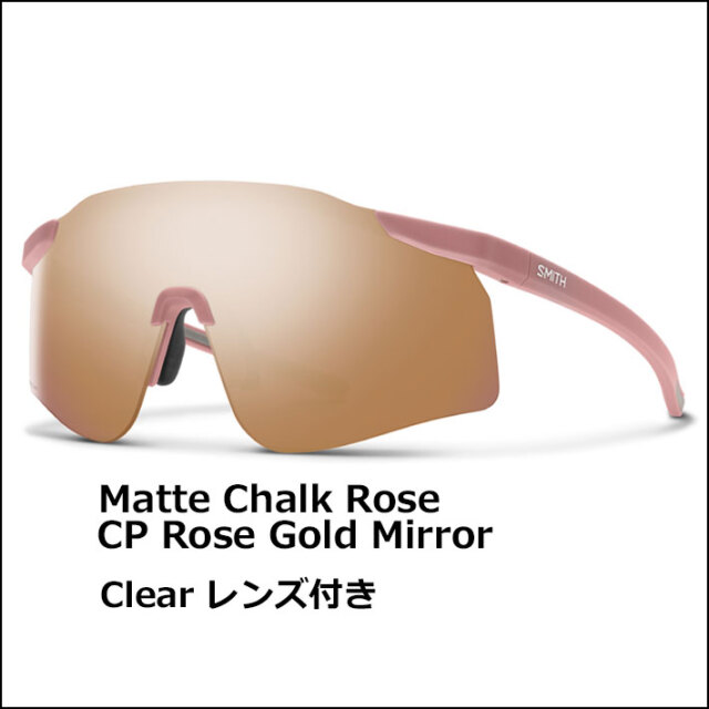 NEW SMITH スミス サングラス [Defy ディファイ] クロマポップ 森田