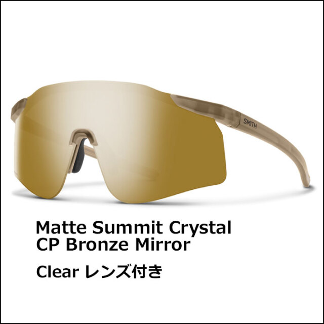 NEW SMITH スミス サングラス [Defy ディファイ] クロマポップ 森田