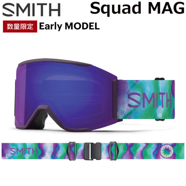 25-26 SMITH ゴーグル スミス EARLY MODEL Squad MAG アーリーモデル スカッド マグ Cosmos Aurora アジアンフィット スノーボード 2025 2026 日本正規品 [010276003] 25-26 SMITH ゴーグル スミス EARLY MODEL Squad MAG アーリーモデル