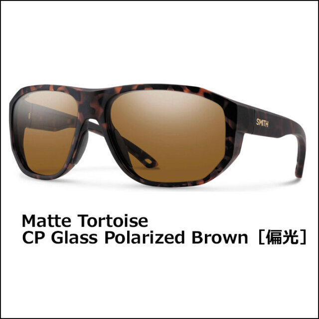 NEW SMITH スミス サングラス [Outrigger アウトリガー] Asia Fit