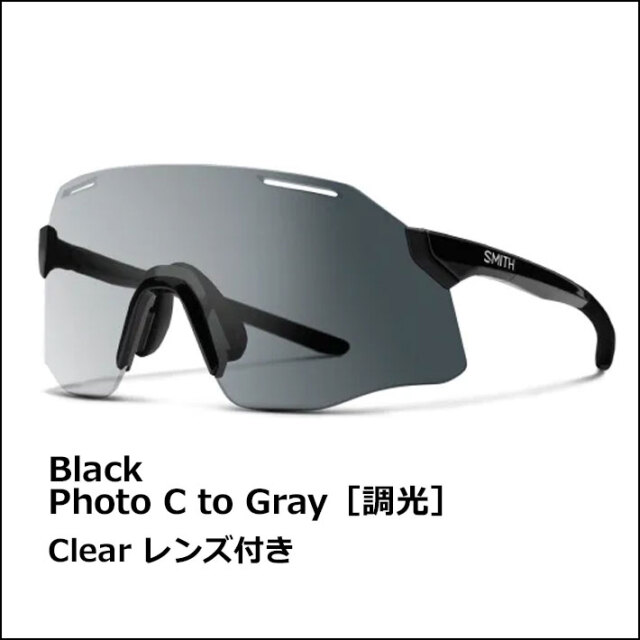 Smith I/O 7 Photochromic 調光 Asian Fit Smith I/O 7 Photochromic 調光 Asian Fit Smith Optics I/O 7