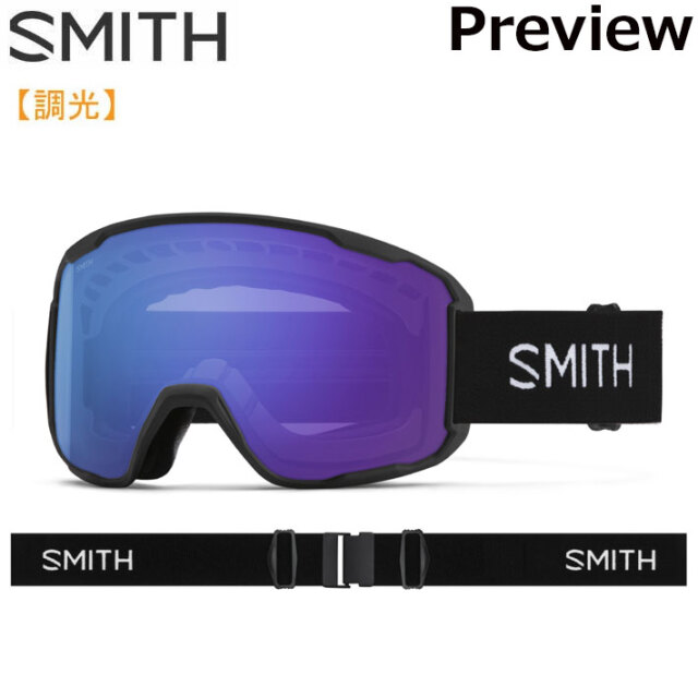 期間限定お値下げ！Smith 調光 ゴーグル SMITH（スミス） 25-26 SMITH ゴーグル Squad スカッド Black 調光