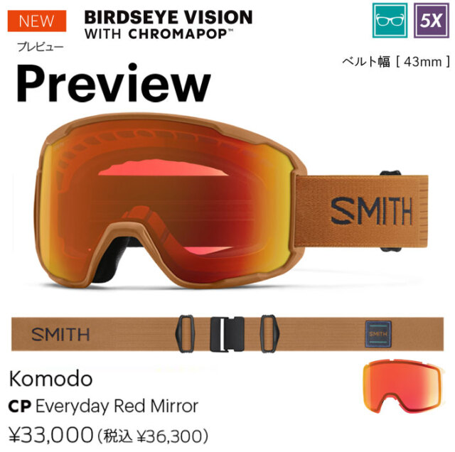 NEW 25-26 SMITH ゴーグル スミス Preview プレビュー Komodo アジアン
