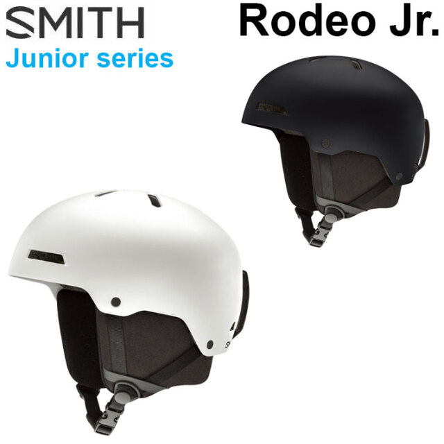 25-26 SMITH ヘルメット スミス Rodeo Jr. ロデオジュニア キッズ