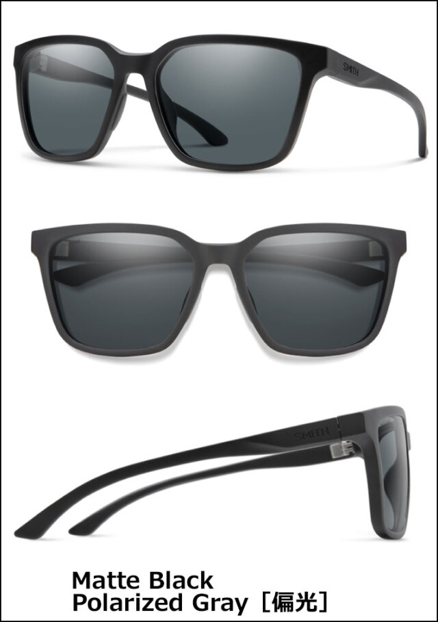 SMITH スミス サングラス [Shoutout CORE シャウトアウトコア] 偏光  