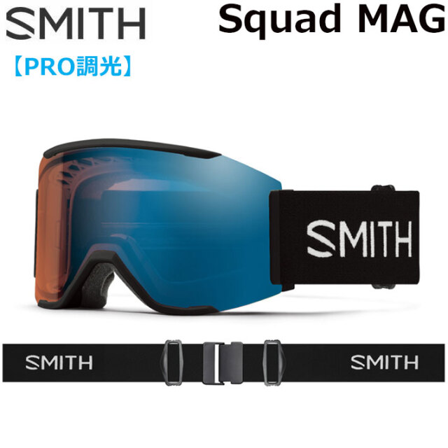 SMITH フォトクロミックゴーグル ブルー SMITH フォトクロミックゴーグル ブルー Smith I/O Mag – Cripple