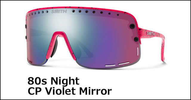 NEW SMITH スミス サングラス [Ultralite ウルトラライト