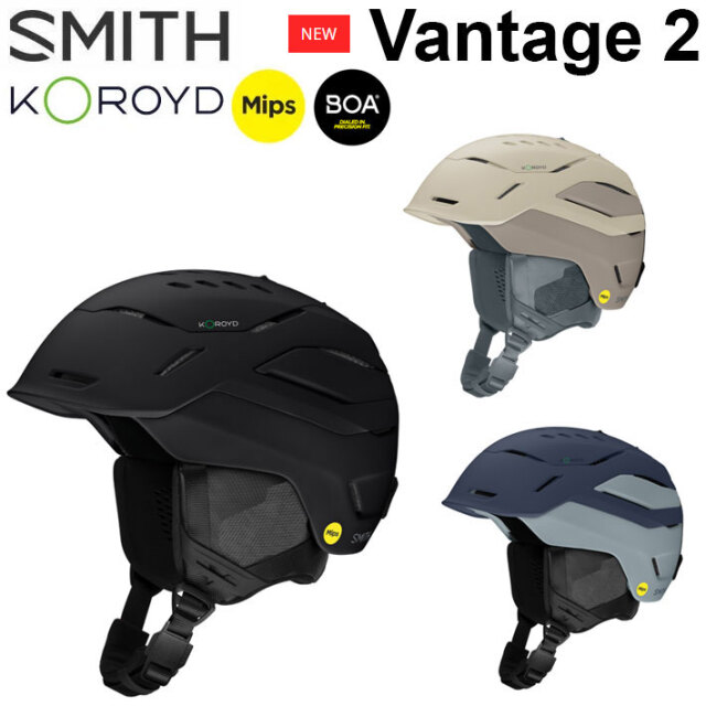 在庫限り] 25-26 SMITH ヘルメット スミス Vantage2 バンテージツー 