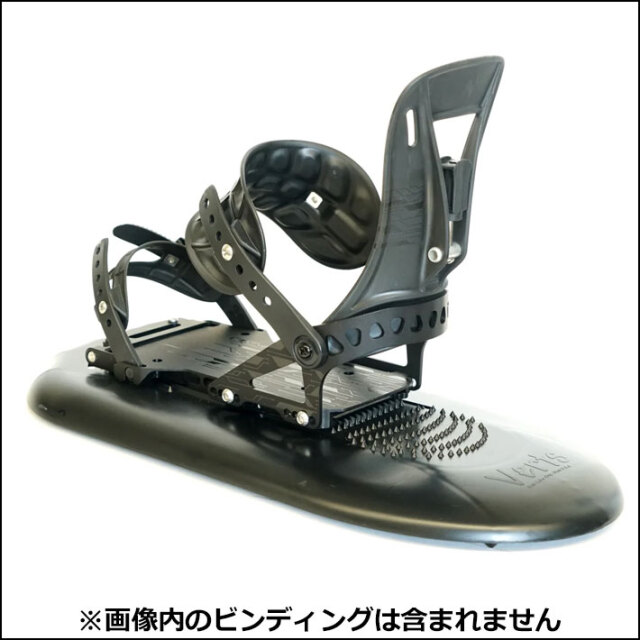 25-26 SPARK R＆D スパーク VERTS SNOWSHOE バーツ バース