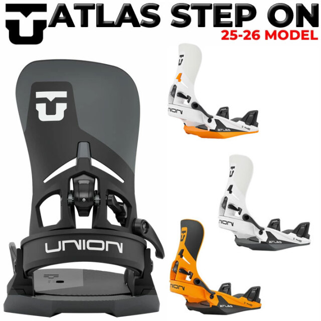 25-26 UNION ビンディング ATLAS STEP ON ユニオン アトラス ステップ 