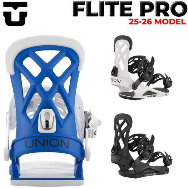 早期予約] 25-26 UNION ビンディング FLITE PRO ユニオン フライトプロ 