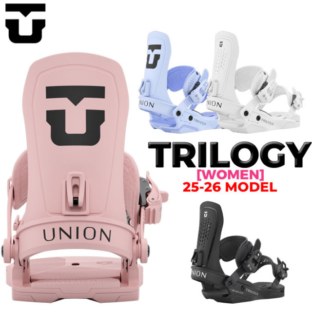 25-26 UNION ビンディング TRILOGY ユニオン トリロジー レディース  