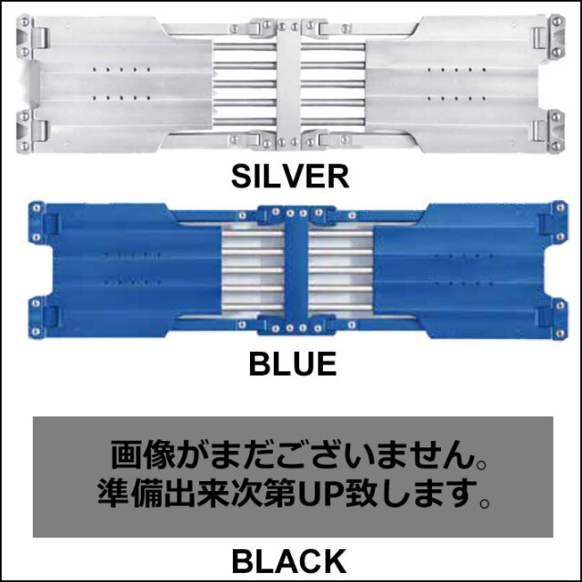 Waukichi ALCプレート 16-17付近モデル　アルペン 予約商品] 26-27 ALC エーエルシー プレート CH7-W 186mm アルペン