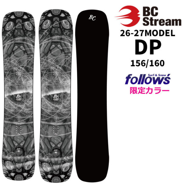 予約商品] フォローズ限定 26-27 BC Stream スノーボード ビーシー