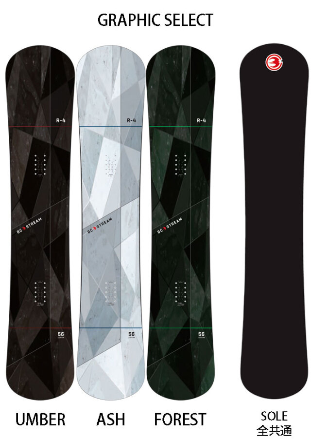 受注生産受付] 26-27 ビーシーストリーム BC Stream SNOWBOARDS
