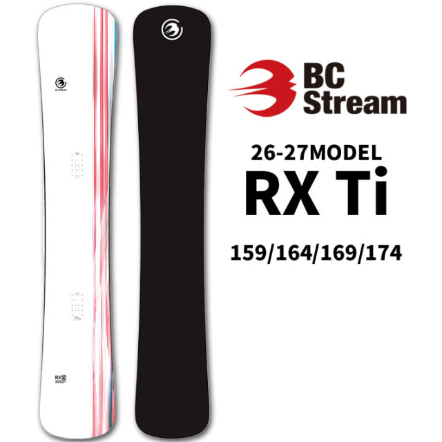 予約商品] 26-27 ビーシーストリーム BC Stream SNOW BOARDS
