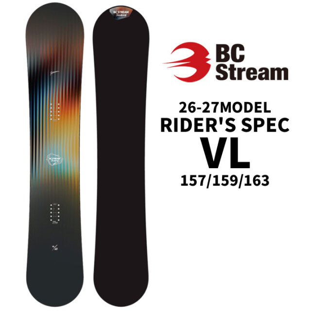 予約商品] 26-27 ビーシーストリーム BC Stream SNOWBOARDS