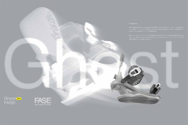 予約商品] 26-27 バタレオン ビンディング FASE System Bataleon Ghost
