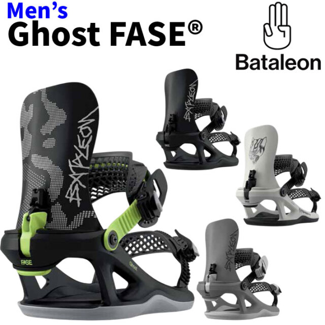 予約商品] 26-27 バタレオン ビンディング FASE System Bataleon Ghost 