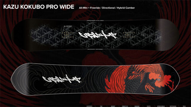 予約商品] 26-27 キャピタ CAPITA カズコクボ プロ ワイド 國母和宏