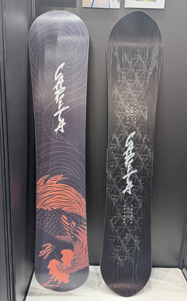 予約商品] 26-27 キャピタ CAPITA カズコクボ プロ ワイド 國母和宏