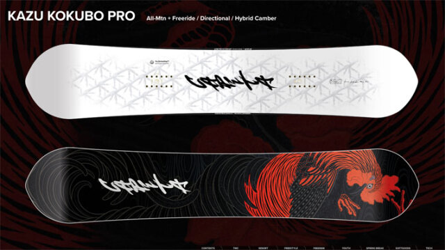 予約商品] 26-27 キャピタ CAPITA カズコクボ プロ 國母和宏 使用