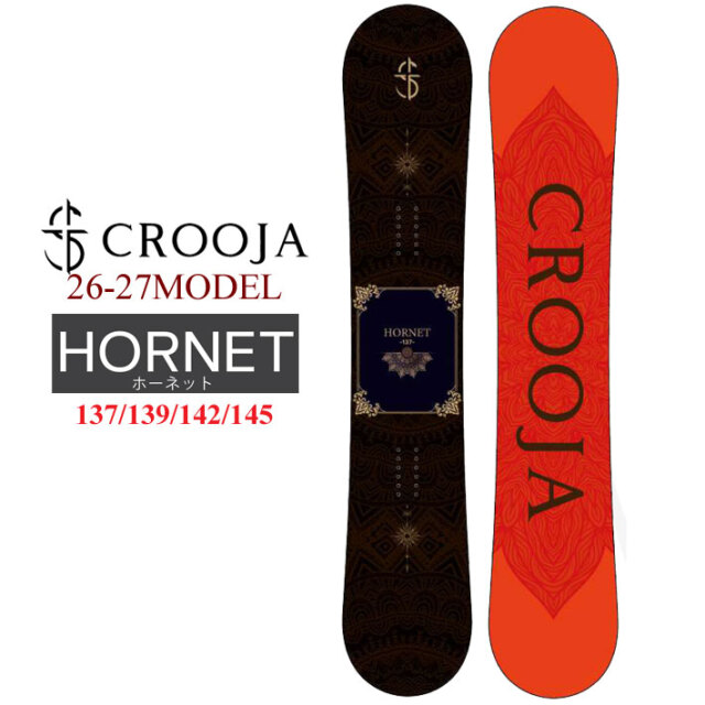 HORNET 2025-2026スノーボード ダークウッド調 予約商品] 26-27 クロージャ スノーボード CROOJA HONET ホーネット