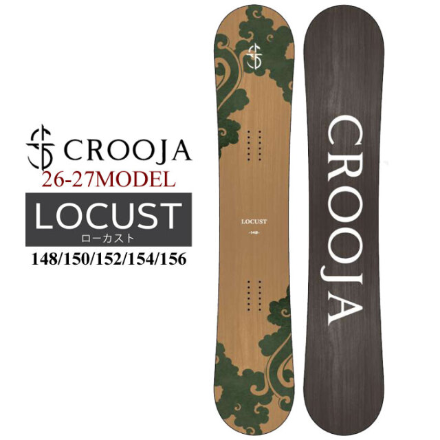 予約商品] 26-27 クロージャ スノーボード CROOJA LOCUST ローカスト