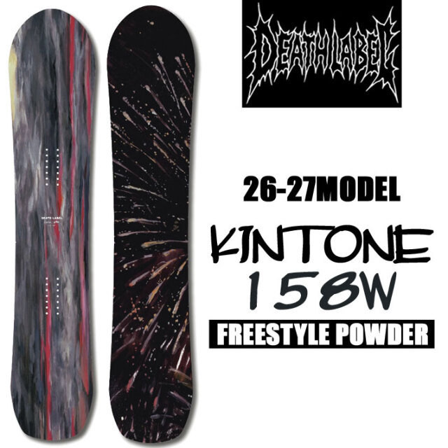 26-27 DEATH LABEL デスレーベル KINTONE 158W キントーン