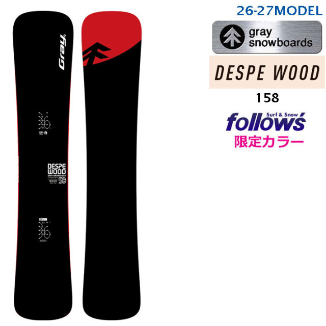 予約商品] フォローズ45周年記念モデル 26-27 GRAY DESPERADO WOOD