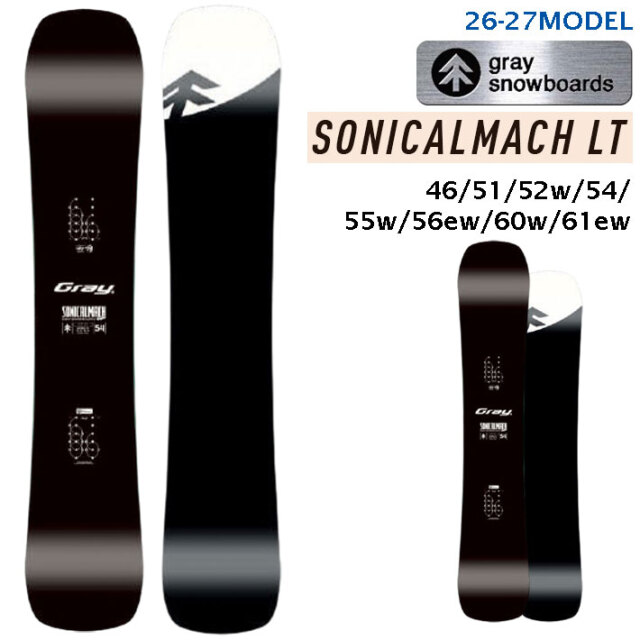 予約商品] 26-27 GRAY SONICALMACH LT ソニカルマッハ ライト 146cm